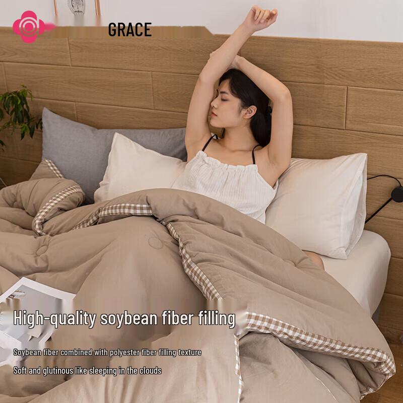 Grace Soybean Fiber Quilt