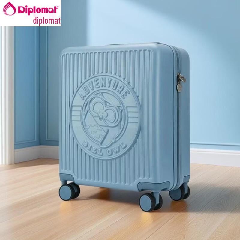 Diplomat Kids Animal Pattern Hard-Shell Suitcase