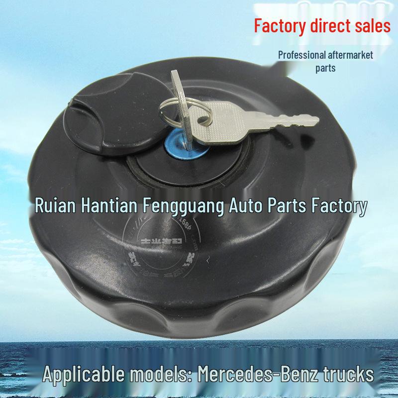 Lockable Fuel Tank Cap for Mercedes-Benz Truck MS-706 & ER302 with Key Regular