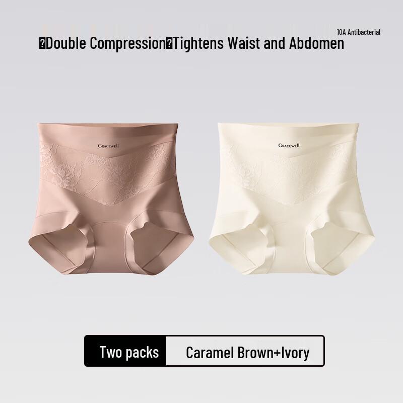 Tingmei Seamless High-Waist Tummy Control Briefs