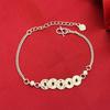 New Breaking Five Emperor Coin Bracelet Women'S Retro High-End Ancient Method Versatile Geometric Fashion Jewelry