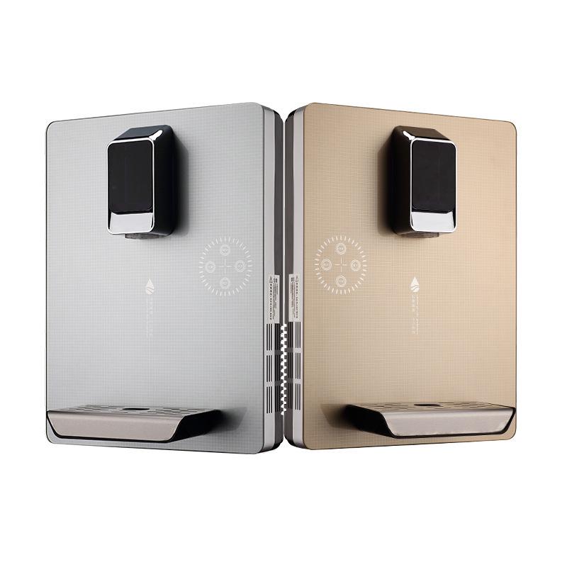 Wall-Mounted Tankless Instant Heating Water Dispenser & Purifier A3 Gold