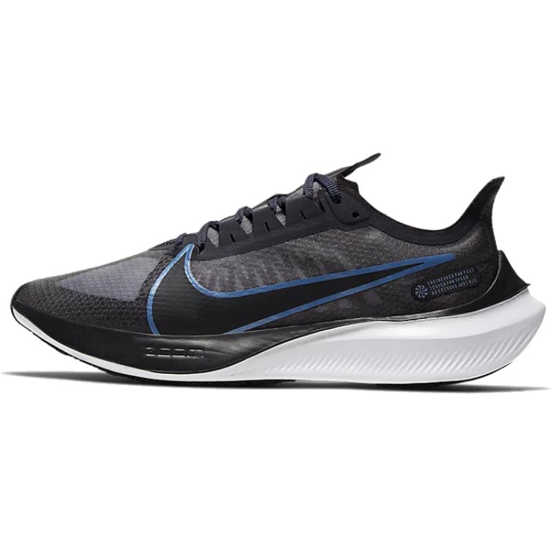 Nike Zoom Gravity 'Oil Grey' Sneakers Casual BQ3202-007