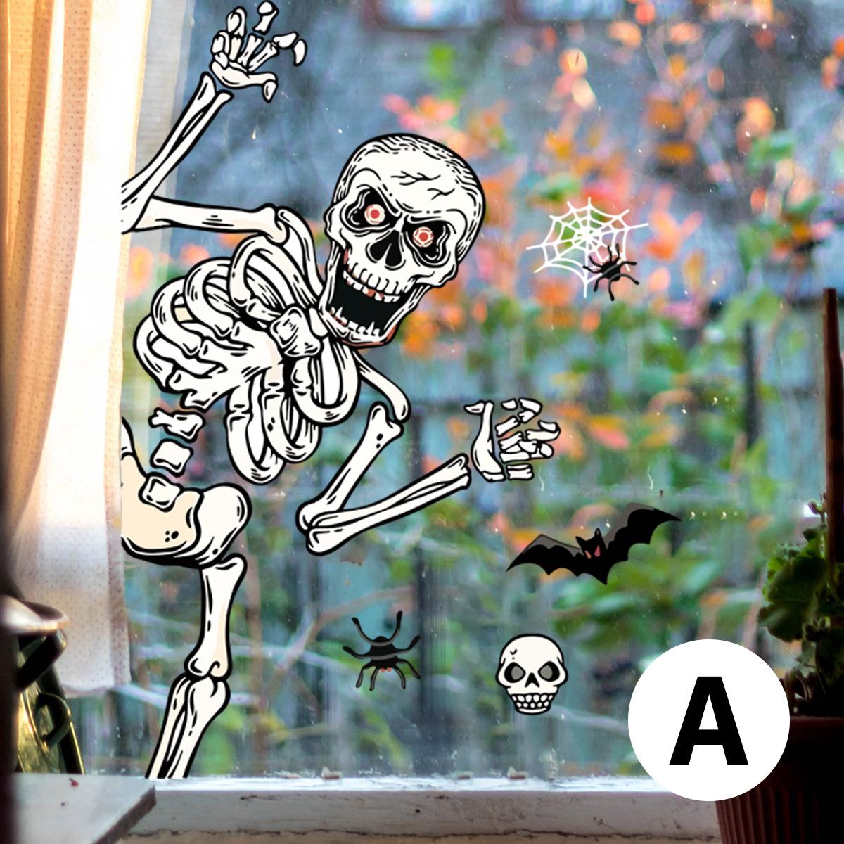 

Декоративные стеклянные наклейки на Хэллоуин, самоклеящиеся, с узорами привидений и ужасов, наклейки на дверь, наклейки на окно YX-CHT-422-AQ-A