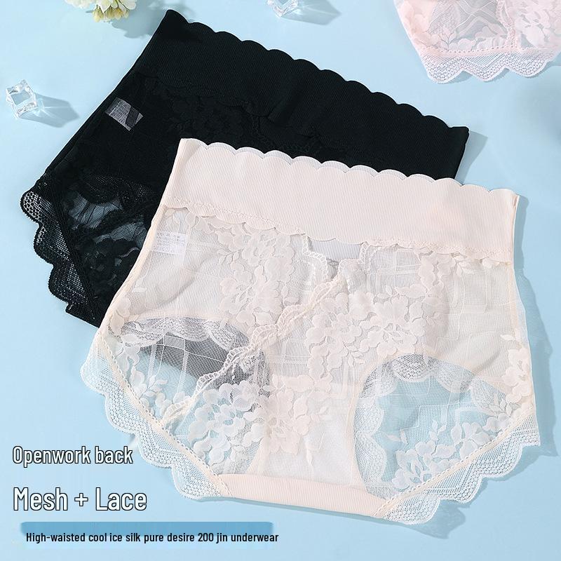 Übergröße High Waist Eis Seide Spitzen Slips mit antibakteriellem Baumwollzwickel - Nahtlose Dreiecksslips für den Sommer