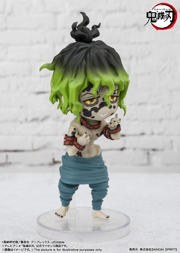 TAMASHII NATIONS Figuarts mini Demon Kimetsu no Yaiba Fallen Taro 90mm Painted Movable Figure Slayer Princess/Giko Approx.