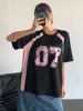 Hot-selling women's short-sleeved printed sports jersey, summer slim fit women's T-shirt, beautiful and fashionable women's clothing.