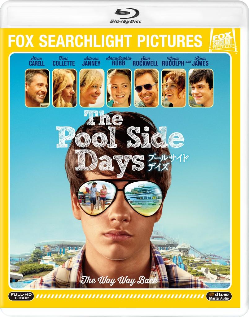 Poolside Days [Blu-ray]