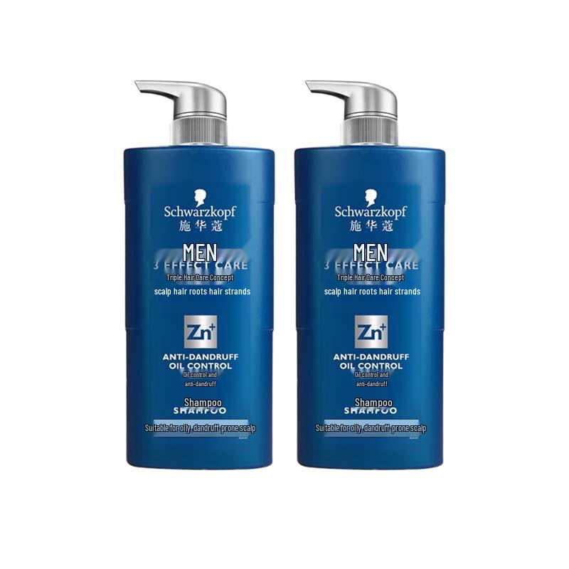 Schwarzkopf Men's Oil Control Anti-Dandruff Shampoo