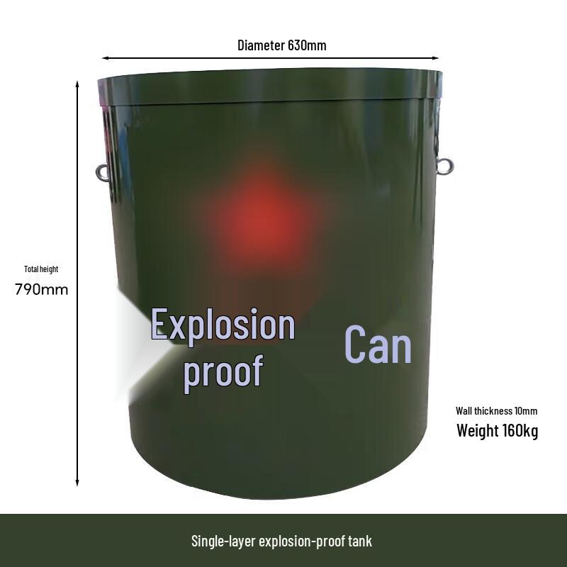 Su Hua Wei Bomb Disposal Container