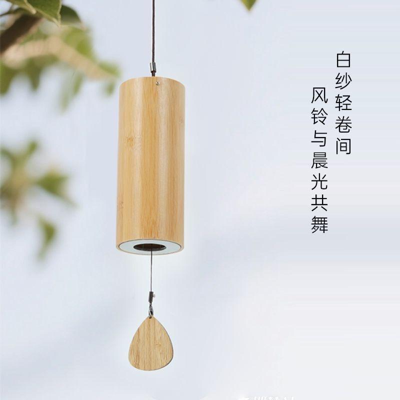 Bamboo Wind Chimes Deep Tone Wooden Hanging Bell Door Wind Bell Outdoor Garden Home Room Decoration Pendant