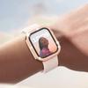 2in1 Case + Tempered Glass for Apple Watch 7/8/9 45mm, Rose Gold