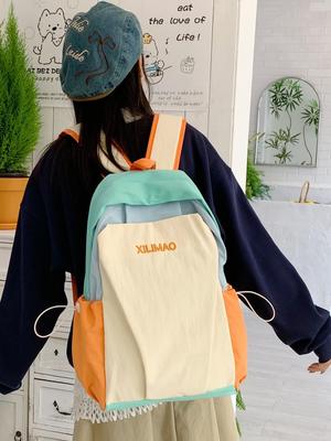 Large Capacity Color Block Lightweight Casual Backpack - Fashionable, Versatile, and Load-Reducing for Outdoor Travel and School