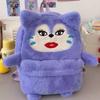 Fat Ugly Cute Cat Plush Bag With Large Capacity Embroidery Design For Teen