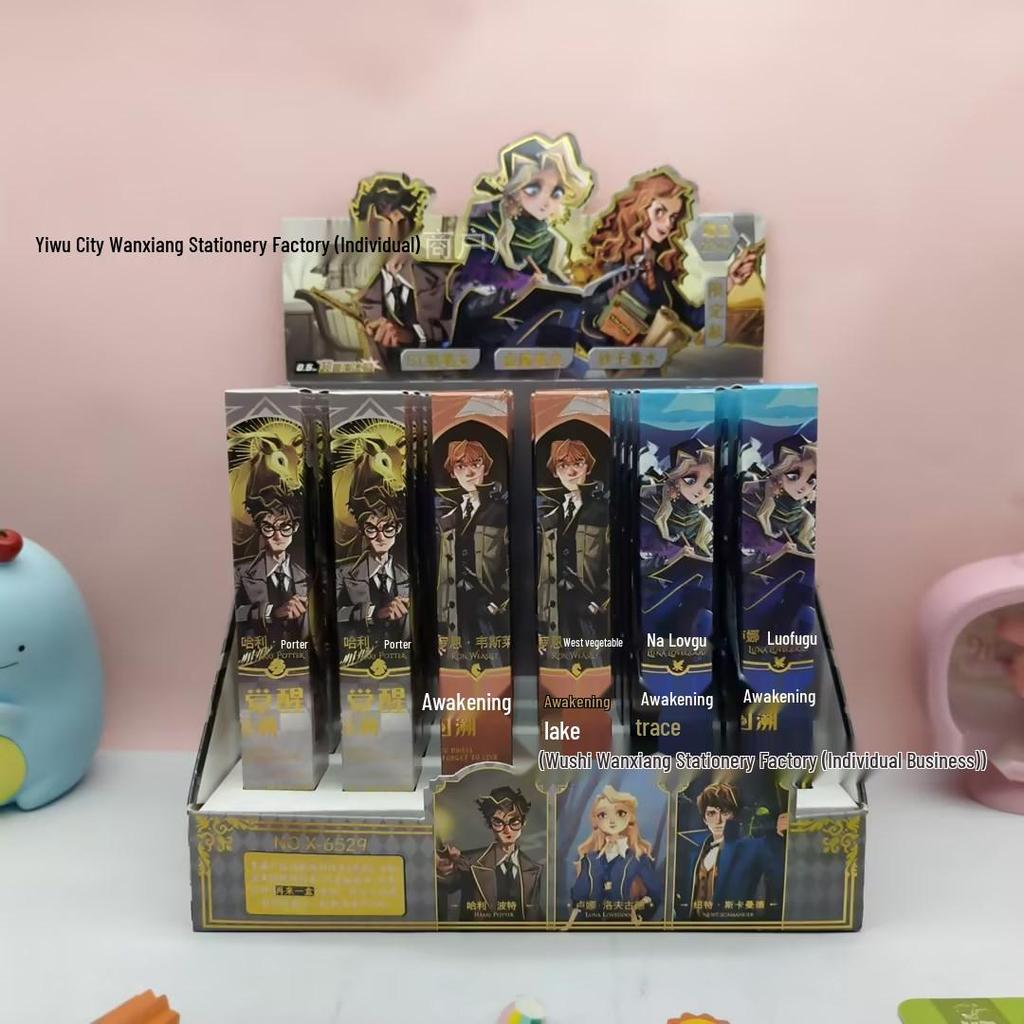Harry Potter Blind Box Pen - Cute Water-Based Stationery for Students