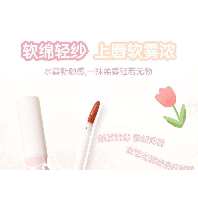 NOVO - Sanfte Farbe und nebliger Lipgloss - 6 Farben