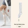 Women's Thin Compression Calf Socks: Spring/Summer Running & Tennis, Quick-Dry, Muscle Support, Long Micro-Compression Fitness Socks