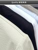 [Simple and neat, not flashy] Jinammonia high elasticity men's daily casual polo shirt