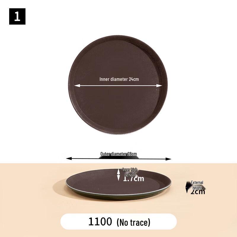 Ru Han Commercial Plastic Round Serving Tray