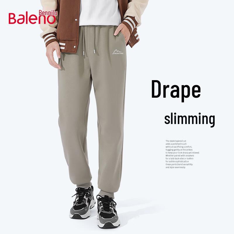 Baleno Men's Heavyweight Knit Mountain Print Sweatpants