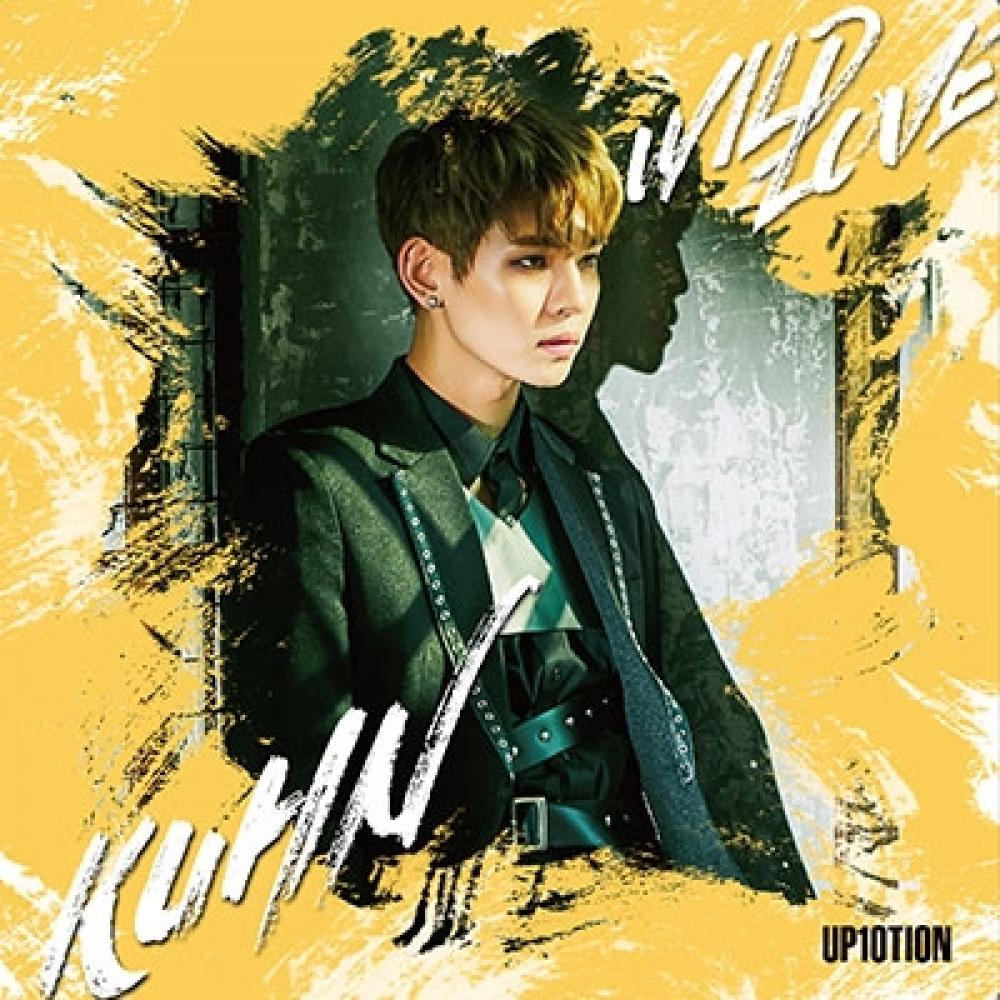 

UP10TION WILD LOVE Kun Limited Edition