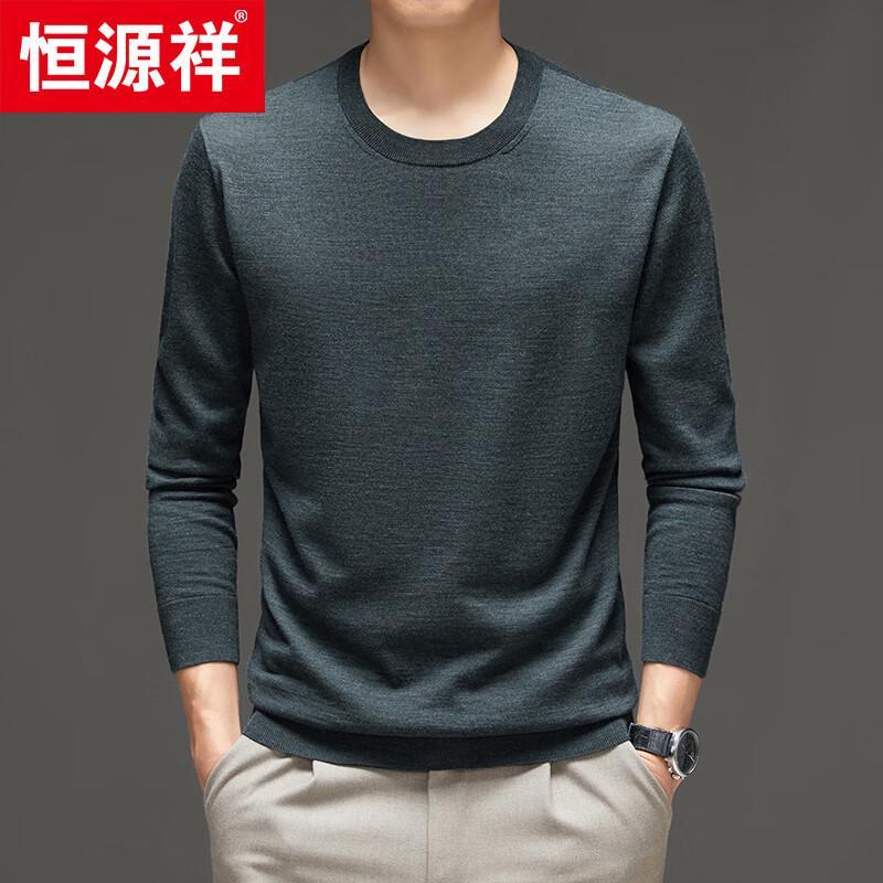 Hengyuanxiang Men's 100% Fine Wool Round Neck Knit Sweater