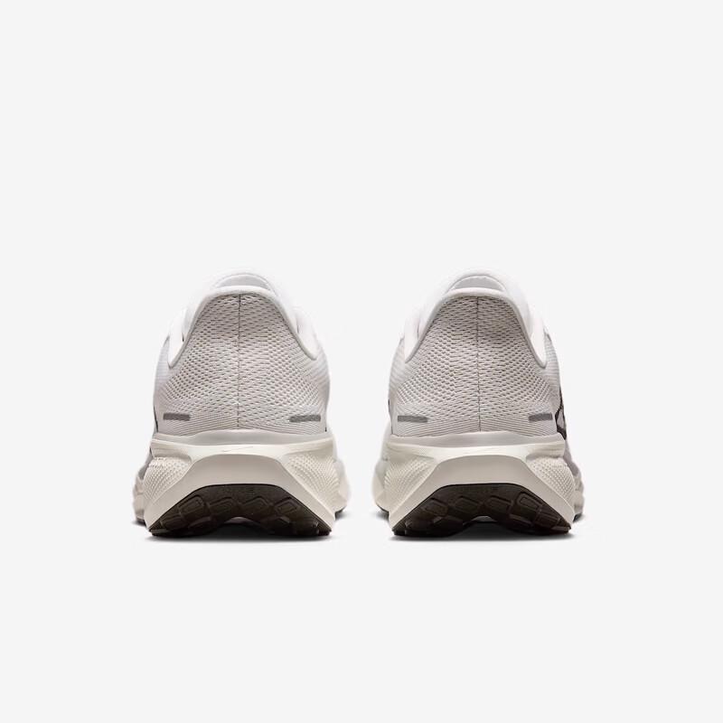 Nike Pánské běžecké boty Pegasus 41