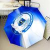 Peterborough Crest Automatic Folding Umbrella - 8-Rib Travel Umbrella with Auto Open/Close & Portable Gifts for holidays or birthdays