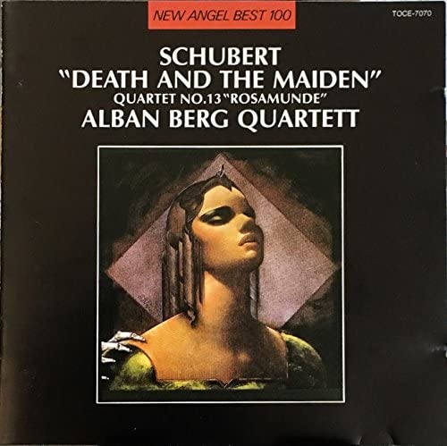 

CD FRANZ SCHUBERT Schubert Death and the Maiden S TOCE7070 Japan Classical Used