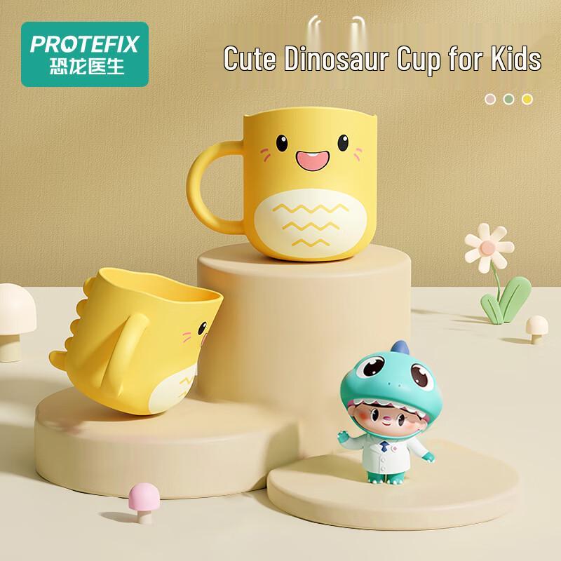 

PROTEFIX Kids Dinosaur Toothbrush Cup