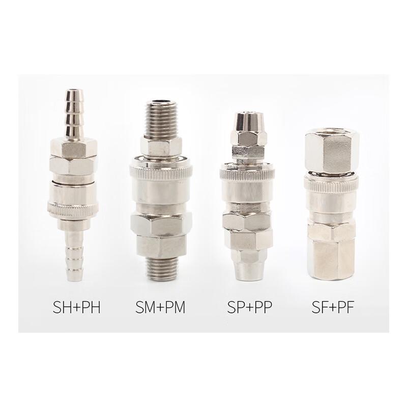 FLOW TOUCH PP60 Quick Connector Male