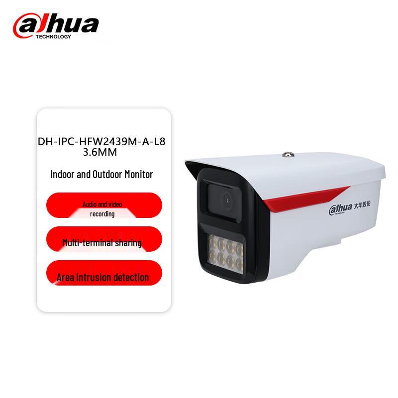 

Dahua 4MP Full-Color Warm Light Bullet IP Camera