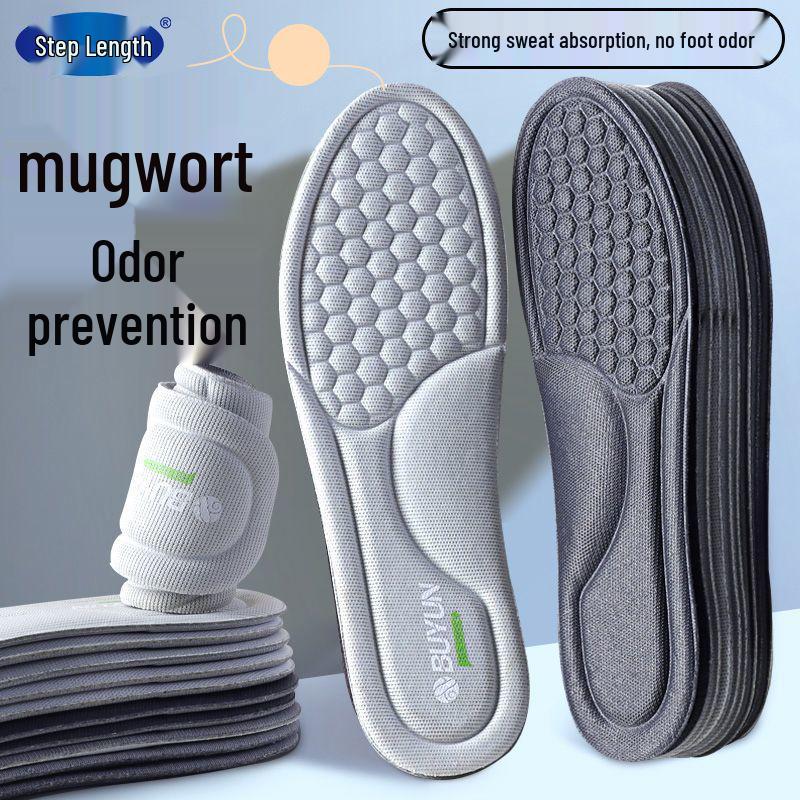 Bu Yun Mugwort Breathable Deodorizing Insoles - Sweat-Wicking, High Elasticity, Soft, Shock-Absorbing, Perfect for Basketball Shoes.