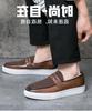 Trendy brand British style leather shoes men's summer 2025 new breathable versatile casual men's shoes loafers