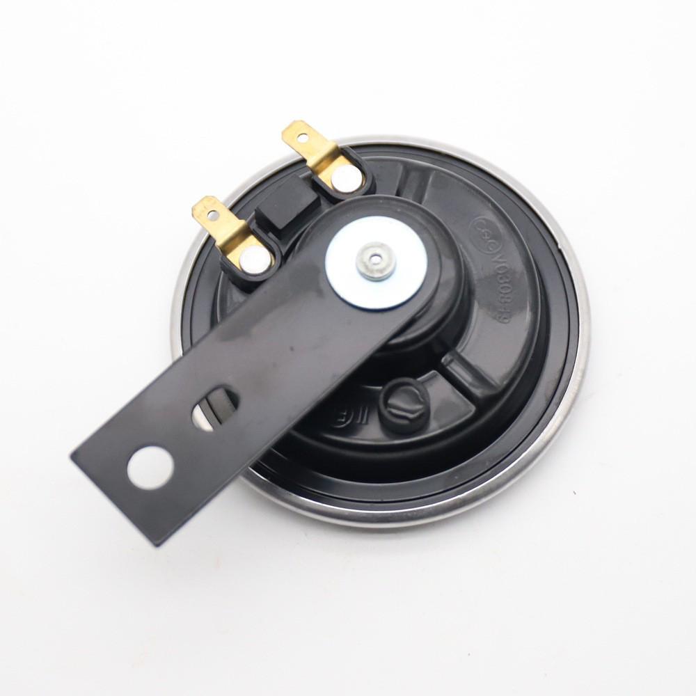 LVEE Liwei DL126 12V Horn for Harley Motorcycle, Electric Vehicle, ATV, Tricycle RY