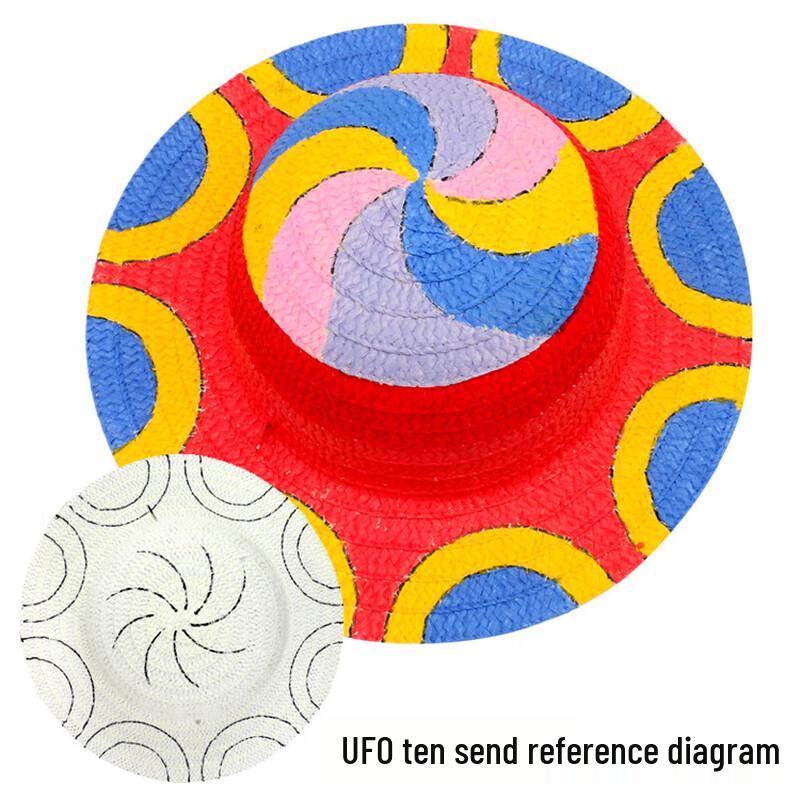 

Kids DIY Painting Straw Hat Kit One Size