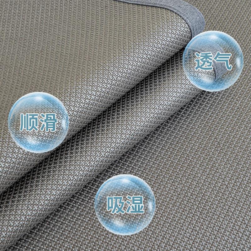 Summer And Summer Rattan Mat Sofa Cushion  New French High-End Ice Silk Mat Cover Cloth Non-Slip Seat Cushion