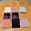 Applicable Mixflip1 Mobile Phone Case Razr11 Protective Case Zflip1 Anti-drop Case Novaflip Japanese and Korean Women's Chain