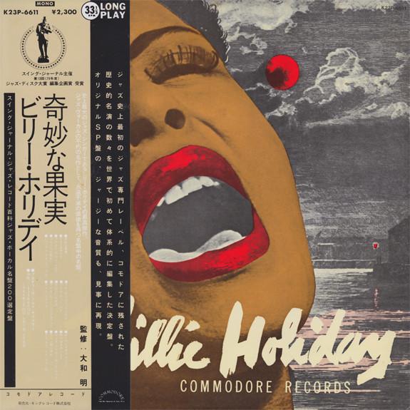 LP Record BILLIE HOLIDAY - Greatest Interpretations Of Billie  K23P6611 COMMODORE 1979 Japan Obi Jazz Used