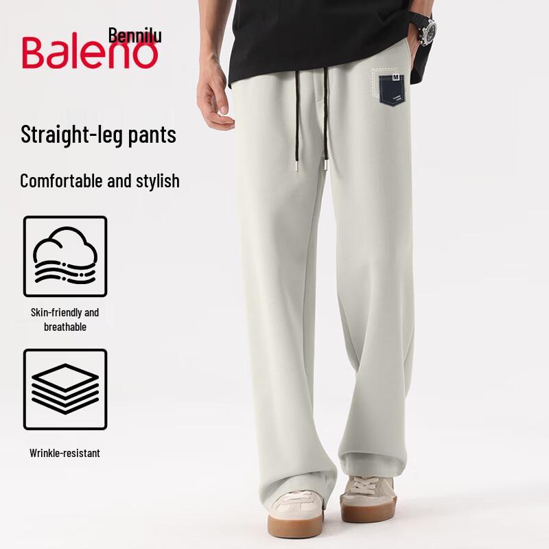 Baleno Men s Wide Leg Straight Casual Pants L