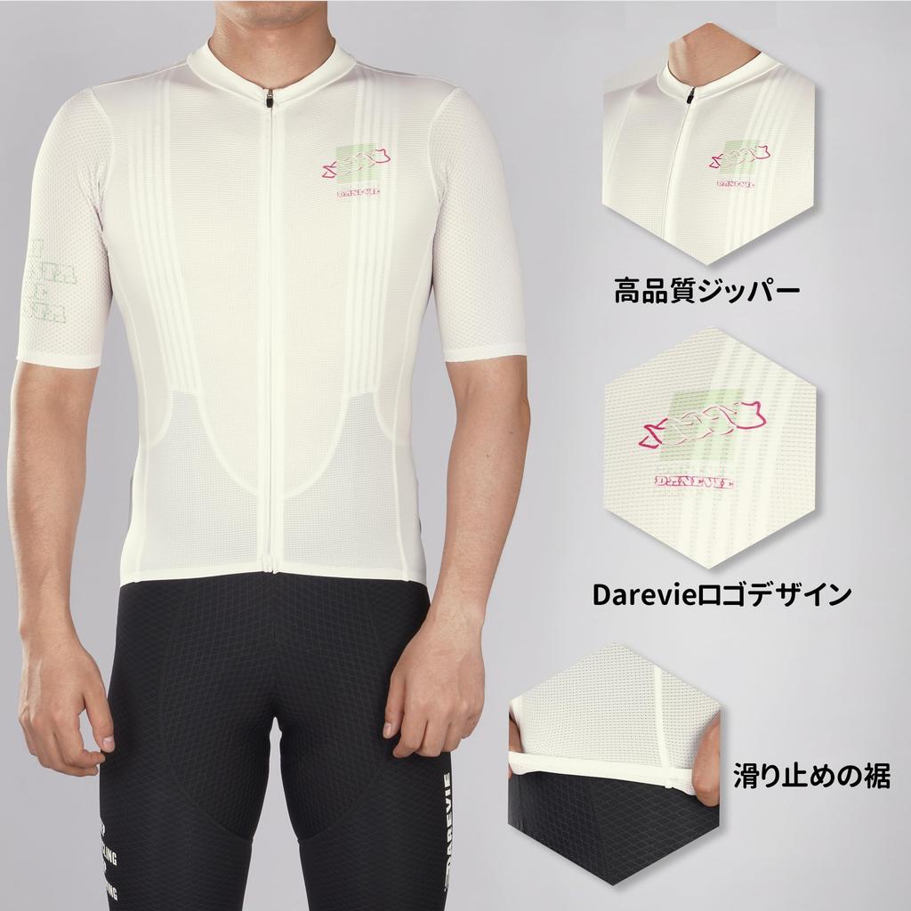 Darevie Short Sleeve Cycling Pasta Ride Loose with High DVJ251 Jersey, Summer, "Eat Fasta" Design, Fit, Unisex, Pockets, Thin, Elasticity,