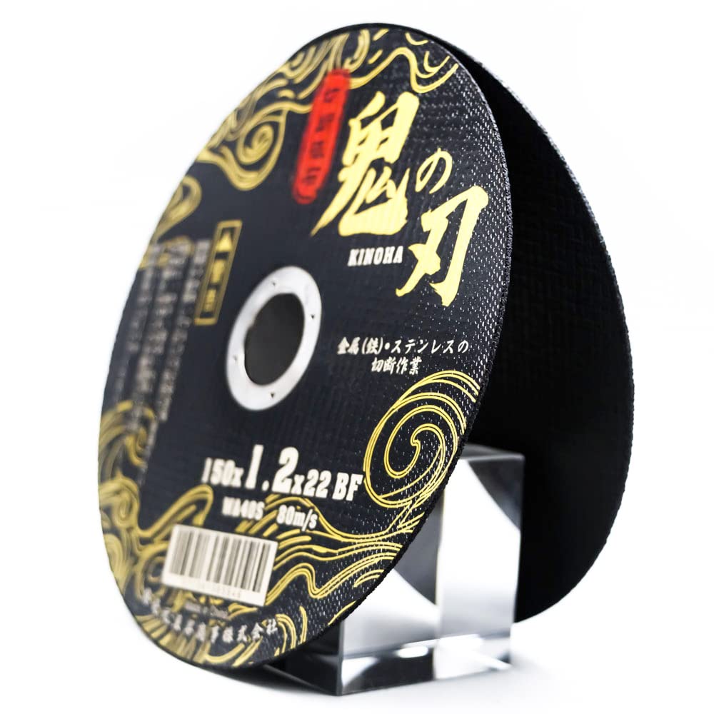 KINOHA Metal Cutting Wheel 150 X X 1 Box (Demon Blade) 1.2 22mm, (10 Pieces)