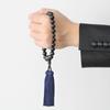 Enzen Nenjuya Men's Handmade Prayer Beads, 22 Beads, Striped Ebony, with Magnetic Prayer Bead Bag (Iron Navy Tassel), Black Tie, Mourning Badge,