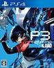 [Amazon.co.jp Ebiten Exclusive] Persona 3 Reload LIMITED BOX Atlus D Shop Exclusive Edition PS4 Version (Includes First-Come-First-Serve Bonus)