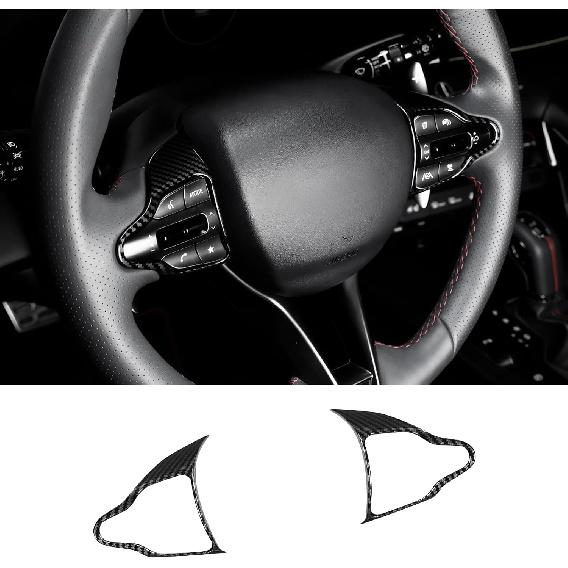 Carbon Fiber Style Steering Wheel Trim Control Button Cover Compatible with Hyundai Veloster JS N line 2019-2022 Hyundai Kona N hyundai i30 2017-2022