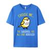 Excuse Me The T Shirts For Men Man Mens Shirt Memorial Day Mens TShirts Mens T Shirt Group