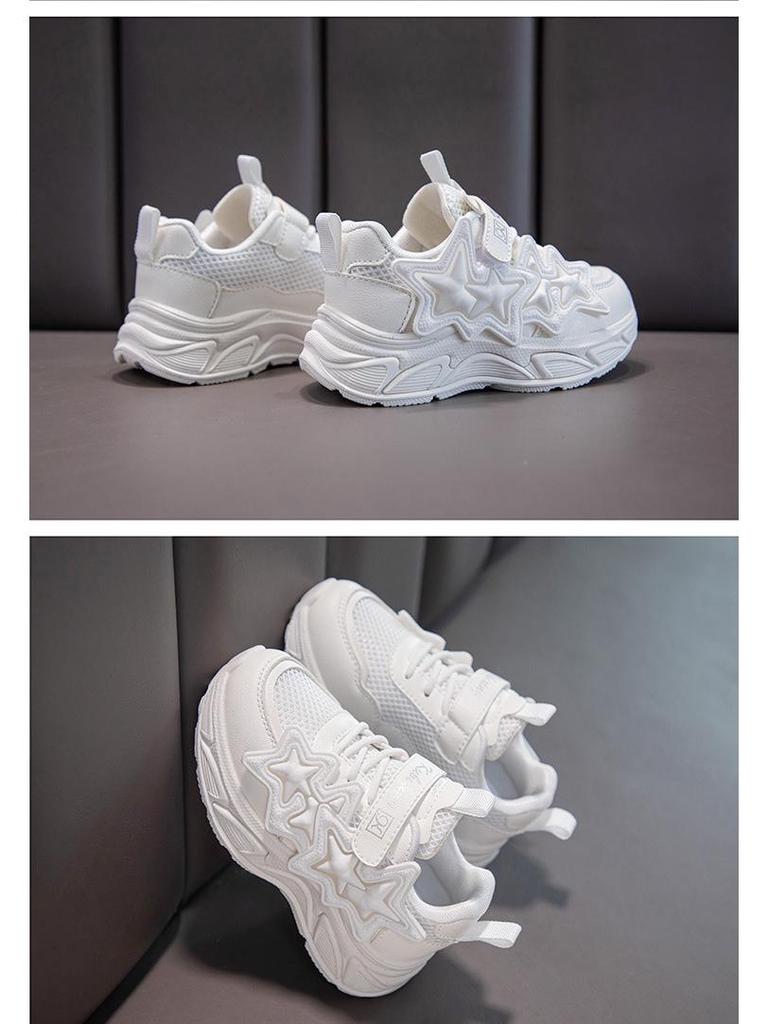 Soft-Soled Non-Slip Mesh Sneakers for Kids - Korean Style Spring/Autumn Casual Dad Shoes for Girls