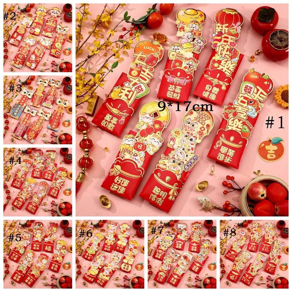 6pcs 3D New Year Stretch Red Envelopes Traditional Money Packet Creative Lucky Red Pocket  Bonus