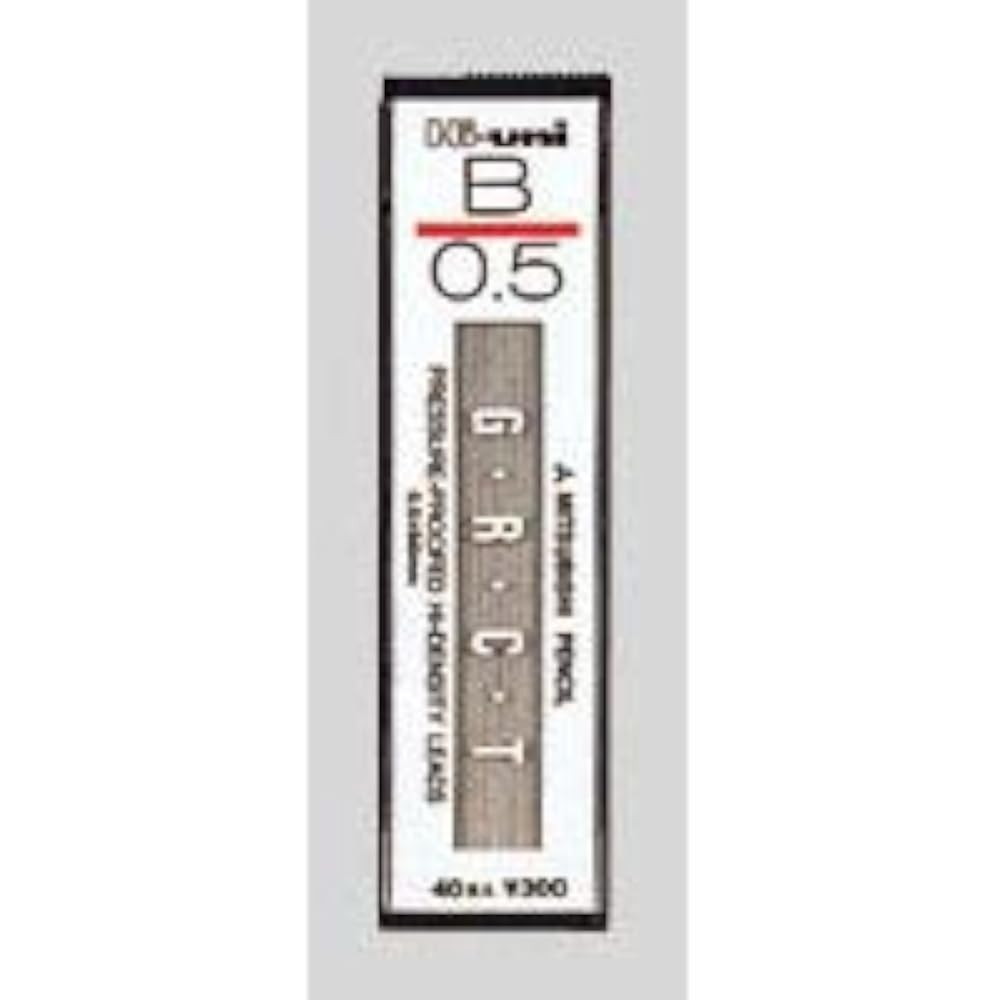 Mitsubishi Pencil Mechanical Pencil Lead Hiuni 0.5B Set of 2