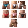 Men Briefs Low-rise Imitation Leather Design Thongs Solid Color Comfortable Fit Tight Cut Sexy Panties
